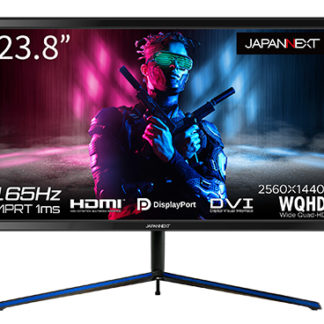 JN-238GT165WQHDRゲーミング液晶ディスプレイ 23.8型/2560×1440/HDMI、DP、DVI-I/ブラック㈱ＪＡＰＡＮＮＥＸＴ