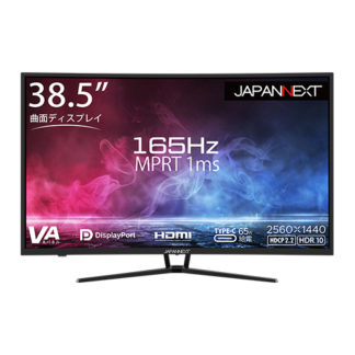 JN-39VCG165WQHDR-C65W<BR>液晶ディスプレイ 38.5型/2560×1440/DP×1、HDMI×3、USB Type-C×1/ブラック/スピーカー：なし/65W給電、湾曲<BR>㈱ＪＡＰＡＮＮＥＸＴ
