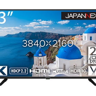 JN-HDR430V4K液晶ディスプレイ 43型/3840×2160/HDMI、USB/ブラック/スピーカー：あり/2年保証㈱ＪＡＰＡＮＮＥＸＴ