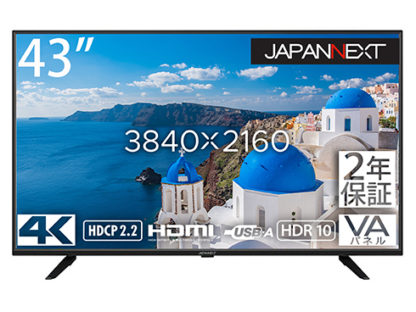 JN-HDR430V4K液晶ディスプレイ 43型/3840×2160/HDMI、USB/ブラック/スピーカー：あり/2年保証㈱ＪＡＰＡＮＮＥＸＴ