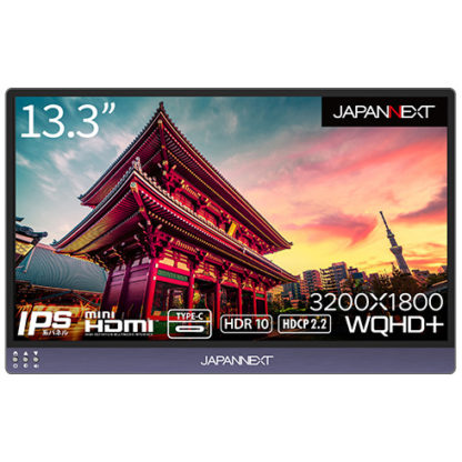 JN-MD-IPS133WQHDP液晶ディスプレイ 13.3型/3200×1800/miniHDMI×1、USB Type-C×2/ブラック/スピーカー㈱ＪＡＰＡＮＮＥＸＴ