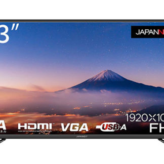 JN-V430FHD液晶ディスプレイ 43型/1920×1080/HDMI×3、VGA、USB再生/ブラック/スピーカー㈱ＪＡＰＡＮＮＥＸＴ