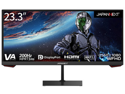 JN-VG233WFHD200液晶ディスプレイ 23.3型/2560×1080/HDMI×2、DP×1/ブラック/スピーカー：なし㈱ＪＡＰＡＮＮＥＸＴ