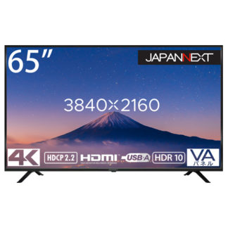 JN-VT6500UHDR大型液晶ディスプレイ 65型/3840×2160/HDMI/ブラック/スピーカー：あり㈱ＪＡＰＡＮＮＥＸＴ