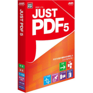 1429611<BR>JUST PDF 5 通常版<BR>㈱ジャストシステム