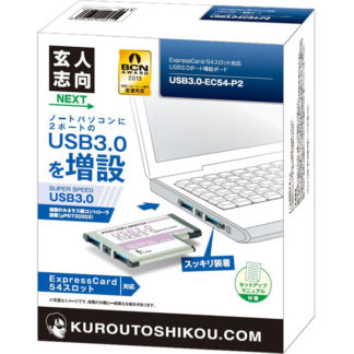 4988755-013611インターフェースカード/USB3.0×2ポート/ExpressCard 54/Renesas μPD720202 USB3.0-EC54-P2ＣＦＤ販売㈱（玄人志向）