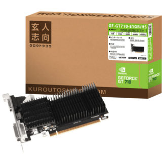 4988755-047128NVIDIA GeForce GT710搭載 グラフィックボード 1GB GF-GT710-E1GB/HSＣＦＤ販売㈱（玄人志向）