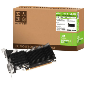 4988755-047128<BR>NVIDIA GeForce GT710搭載 グラフィックボード 1GB GF-GT710-E1GB/HS<BR>ＣＦＤ販売㈱（玄人志向）
