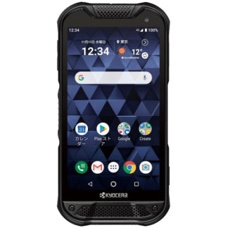 E6921<BR>スマートフォン SIMフリーモデル 高耐久 DuraForce PRO 2 (CPU：SDM630/メモリ4GB/その他・64GB/Android10/5型/SIMスロット：SIMフリー)<BR>京セラ㈱