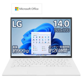 14Z90Q-KR54J1LG gram ノートパソコン [Core i5-1240P/8GB/SSD・512GB/ODDなし/Windows 11 Home/MS Office Home & Business 2021/14.0型/999g/最大26時間/スノーホワイト]ＬＧ　Ｅｌｅｃｔｒｏｎｉｃｓ　Ｊａｐａｎ