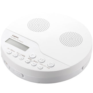 LCP-PAPS02WH<BR>ポータブルCDプレーヤー/リモコン付属/有線対応/スピーカー機能付/ホワイト<BR>ロジテック㈱