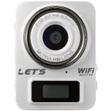L-MC4K W超ミニカメラ（白）㈱レッツ・コーポレーション