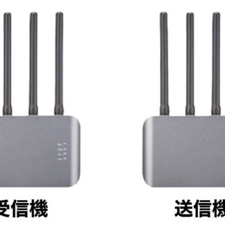 L-SAB<BR>線上のエアブリッジ<BR>㈱レッツ・コーポレーション