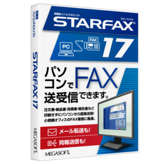 38700000<BR>STARFAX 17<BR>メガソフト㈱