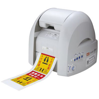 CPM-100H6<BR>高画質Bepopカッティング＆プリンティングマシン<BR>マックス㈱