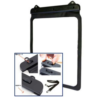MDS-BSCHY13CR<BR>汎用防水ケース（袋タイプ）13インチ クリア<BR>㈱エムディーエス