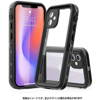 MDS-BSCIP12BK<BR>iPhone 12・iPhone 12 Pro対応 防水ケース ブラック<BR>㈱エムディーエス