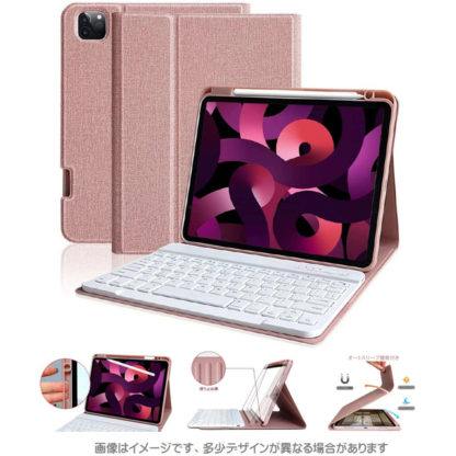 MDS-BTKCIPP11G3PKiPad Pro 11（第3・2世代）対応 キーボード付ケース ピンク㈱エムディーエス