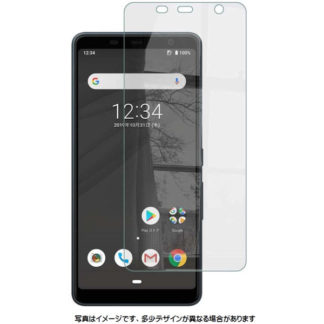 MDS-GLFLBZ01<BR>富士通 Arrows BZ01対応 ガラスフィルム<BR>㈱エムディーエス