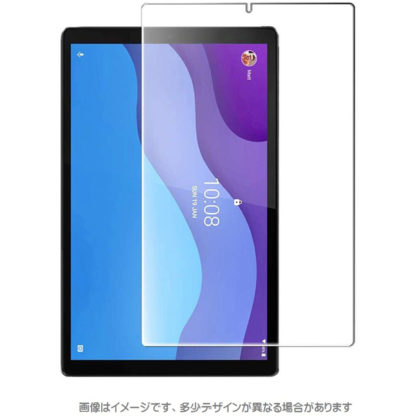 MDS-GLFLLTM10HG2Lenovo Tab M10 HD 2nd Gen対応 ガラスフィルム㈱エムディーエス