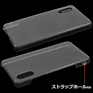 MDS-HCSO41BCR<BR>SONY Xperia Ace2 SO-41B対応 ハードケース クリア<BR>㈱エムディーエス