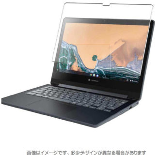 MDS-PLFLCBC1<BR>Dynabook Chromebook C1対応 ペーパーライクフィルム<BR>㈱エムディーエス