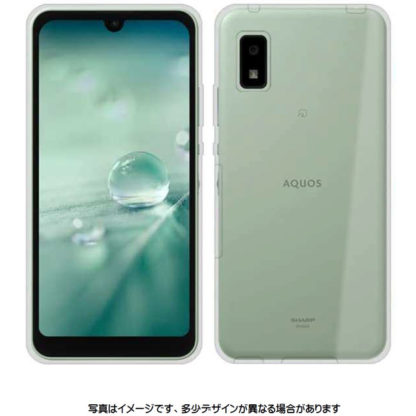 MDS-TPUCSH51CCRシャープ AQUOS wish2 SH-51C対応 TPUケース クリア㈱エムディーエス