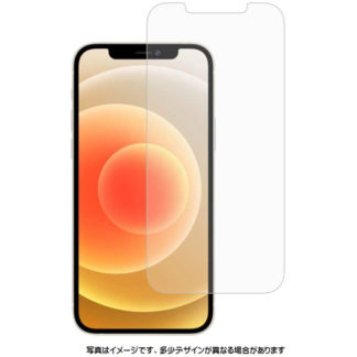 MDS-UGFLIP12<BR>iPhone 12・iPhone 12 Pro対応 液晶保護フィルム マット<BR>㈱エムディーエス