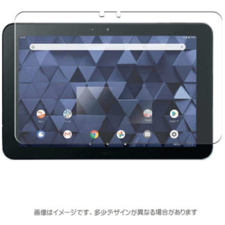 MDS-UGFLKYT34<BR>京セラ DIGNO Tab KYT34対応 液晶保護フィルム マット<BR>㈱エムディーエス