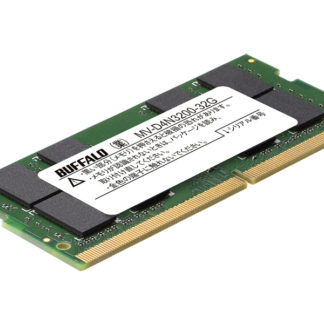 MV-D4N3200-32G法人向けPC4-25600（DDR4-3200）対応 260ピン DDR4 SO-DIMM 32GB㈱バッファロー