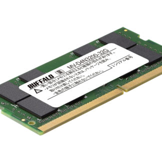 MV-D4N3200-32G<BR>法人向けPC4-25600（DDR4-3200）対応 260ピン DDR4 SO-DIMM 32GB<BR>㈱バッファロー