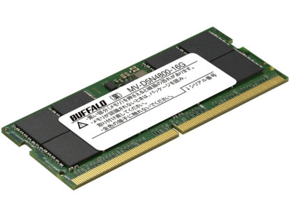 MV-D5N4800-16G法人向け PC5-4800対応 262ピン SO-DIMM 16GB㈱バッファロー