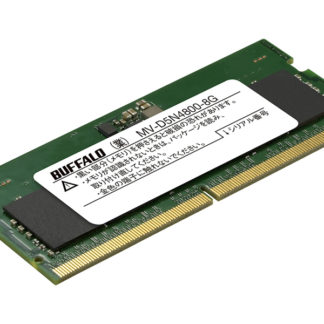 MV-D5N4800-8G<BR>法人向け PC5-4800対応 262ピン SO-DIMM 8GB<BR>㈱バッファロー