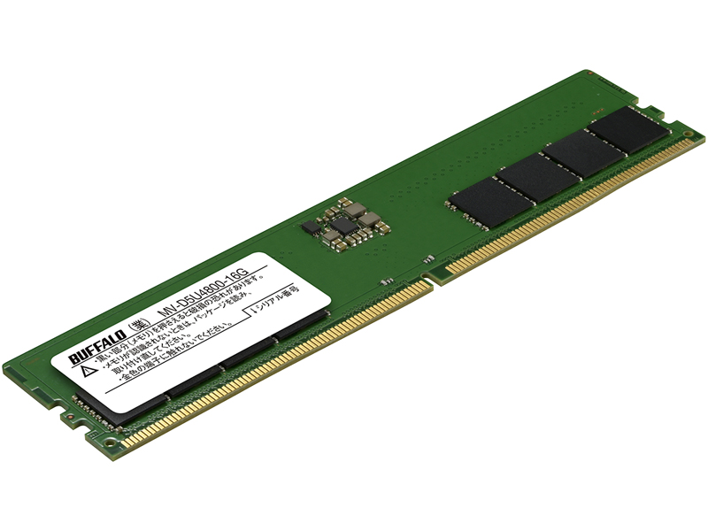 バッファロー 法人向け PC5-4800対応 262ピン SO-DIMM 16GB MV-D5N4800-16G