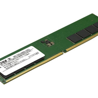 MV-D5U4800-32G法人向け PC5-4800対応 288ピン U-DIMM 32GB㈱バッファロー