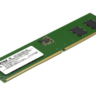 MV-D5U4800-8G法人向け PC5-4800対応 288ピン U-DIMM 8GB㈱バッファロー