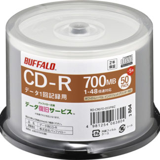 RO-CR07D-055PWZ<BR>光学メディア CD-R PCデータ用 700MB 法人チャネル向け 50枚+5枚<BR>㈱バッファロー
