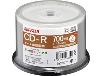 RO-CR07D-055PWZ光学メディア CD-R PCデータ用 700MB 法人チャネル向け 50枚+5枚㈱バッファロー