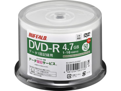 RO-DR47D-055PWZ光学メディア DVD-R PCデータ用 4.7GB 法人チャネル向け 50枚+5枚㈱バッファロー