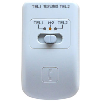 DSP-S234<BR>電話回線 2分配切替器 手動切替タイプ<BR>㈱ミヨシ