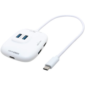 UDS-HH01P/WH<BR>USB Type-C USB3.2 Gen1 4ポートハブ USB PD充電対応 ホワイト<BR>㈱ミヨシ