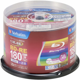 VBE130NP50SV1<BR>BD-RE 録画用 130分 1-2倍速 スピンドルケース50枚パック ワイド印刷対応<BR>Ｖｅｒｂａｔｉｍ　Ｊａｐａｎ㈱