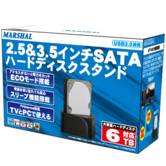 MAL-4935SBKU3<BR>2.5インチ/3.5インチ共用SATA対応ハードディスクスタンド<BR>ＦＦＦ　ＳＭＡＲＴ　ＬＩＦＥ　ＣＯＮ㈱