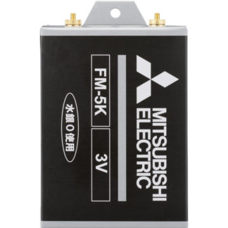 FM-5K通信用乾電池 3V三菱電機㈱（家電）
