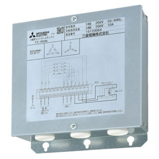 FS-09SW3気流応用商品用システム部材 産業用送風機用コントロールスイッチ 三相200V 単ノッチ用三菱電機㈱（ＦＡ）