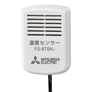 FS-6TSK3<BR>気流応用商品用システム部材 延長温度センサー<BR>三菱電機㈱（ＦＡ）