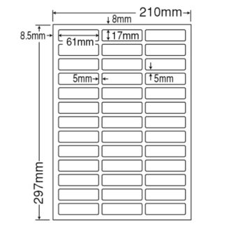 CL99<BR>レーザープリンタ用マルチタイプラベル(39面) 普通紙タイプ<BR>ナナクリエイト㈱