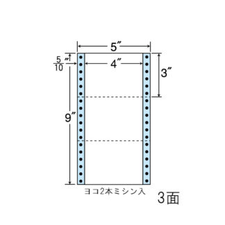 ラベル・シール - 秋葉電子