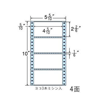 NX05EB<BR>連続ラベル剥離紙ブルー 5・5/10×10インチ 4面 114mm×59mm 横3本ミシン入り 500折2000枚×入数2<BR>ナナクリエイト㈱