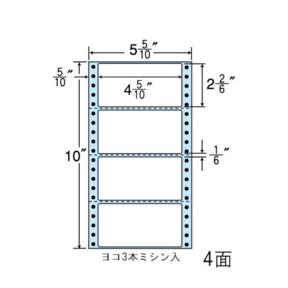 NX05EB連続ラベル剥離紙ブルー 5・5/10×10インチ 4面 114mm×59mm 横3本ミシン入り 500折2000枚×入数2ナナクリエイト㈱